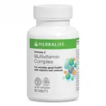 Herbalife Formula 2 Multivitamin Complex: 90 Tablets