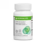 Herbalife Formula 3 Cell Activator: 60 Capsules